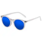 Солнцезащитные очки Ocean Lizard polarized, белый - фото