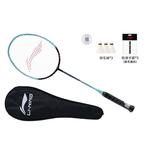 Sharp Shadow EX LIGHT ракетка для бадминтона LINING - фото 5