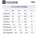 FILA Оригинальный свитшот унисекс Jet Black - фото 2