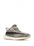 Кроссовки Yeezy Boost 250 V2 Adidas Yeezy Kids, серый - фото 2