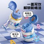 Термочашка Lotso Mickey Mouse 600 мл Disney - фото 7