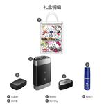 Электробритва PHILIPS - фото 9