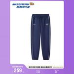 Брюки Unisex Knitted Skechers, синий - фото 2