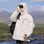 Пуховик Unisex Jeep, Лунный Синий - фото 10