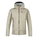 Куртка Hannah Skylark, бежевый - фото