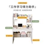 Стол 120 см с полками и шкафчиком Morandi Gray - фото 5