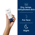 Крем для лица urearepair с 5% мочевиной, 50 мл Eucerin - фото 4