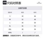 Мятые шорты STONE ISLAND, серый - фото 2