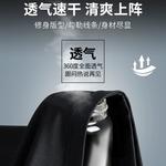 Спортивные шорты мужские LINING, черный - фото 6