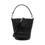 Сумка на плечо Townsend Michael Kors, черный - фото