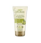 Dalan D´olive Крем для рук и тела Körpercreme 60 мл - фото