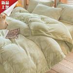 LUOLAI HOME Комплект постельного белья, 1,5 м, 4 предмета - фото