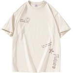 Футболка Unisex Doraemon, 2 шт (Белая+Светло-бежевая) - фото 6