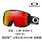 Горнолыжные очки Oakley - фото 6