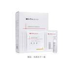 Маска для лица Unisex Winona - фото 3