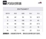 Футболка унисекс Ellesse, розовый - фото 2