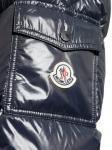 Стеганая куртка Moncler Levitha - фото 5