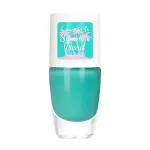 Лак для ногтей Summer Trend Nail Polish Lovely, 3 - фото