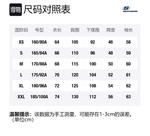 Унисекс худи Skechers, Green-0027 - фото 12