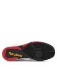 Кроссовки BB 4000 II Reebok, белый - фото 4