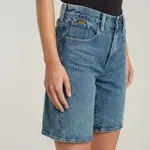 Шорты G-Star Viktoria Bermuda Clean Edge denim, синий - фото 5