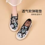 Лоферы женские Joy&Mario - фото 8