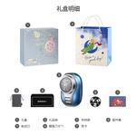 Электробритва SID - фото 10