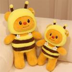 MORTEN SOLUM Плюшевая кукла Cream Bee Bear высотой 35см/45см - фото 3