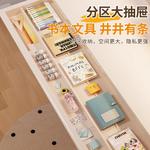 Компьютерный стол New value doctrine 140*60 см с регулируемой высотой, из массива дерева, с ящиком - фото 7