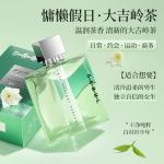 Мужской парфюм GUSHI - фото 7