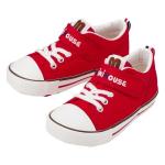 Кроссовки High-top с вышитым логотипом MIKI HOUSE, indigo - фото 4