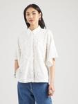 Рубашка 'YASMenusa' в белом цвете - фото 3
