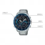 Мужские часы EDIFICE Blue CASIO - фото 8