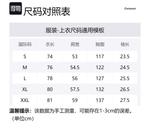 COVERNAT Рубашка унисекс желтая - фото 2