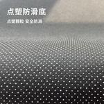 Budis Ковер 80х200 см из ПВХ, для детской комнаты - фото 5