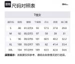 JACK WOLFSKIN Свитшот Women's Seal White - фото 2