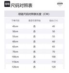 MYSH Серебряное колье 925 пробы для мужчин - фото 2