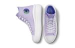 Кеды Converse Chuck Taylor All Star Move Platform High GS 'Gel Patch', фиолетовый - фото 4