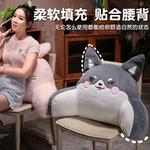 Плюшевая игрушка кролик Bitter purchase - фото 5