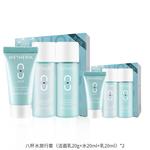 Наборы для путешествий / пробники women's WETHERM - фото 3