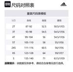 Adidas Свитшот Disney темно-синий детский - фото 2