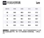 Lee Рубашка Women's Medium Light Blue - фото 2