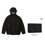 PELLIOT Ветровка Unisex, Ecru - фото 5
