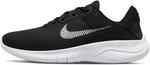 Nike mens, Black - фото
