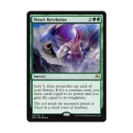 CCG Откровение Ниссы (клавиша R), MTG - Magic Origins - фото