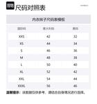 Мужские трусы 2 штуки EMPORIO ARMANI - фото 2