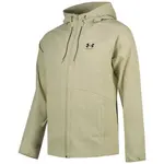 Ветровка Under Armour Stretch Woven, бежевый - фото 2