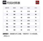 Футболка унисекс REXSHION, бежево-абрикосовая - фото 12