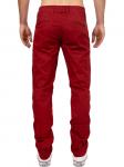 Тканевые брюки Cipo & Baxx, бордовый - фото 2
