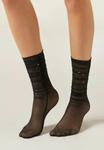 Носки Calzedonia Socks, Black/Anthracite - фото